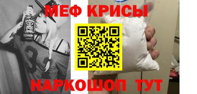 тгк Балаково