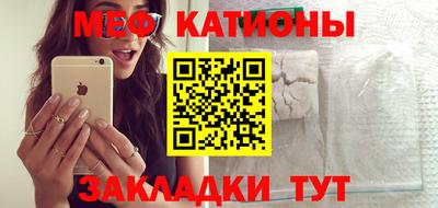 тгк Балаково