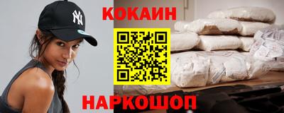 твердый Балашиха