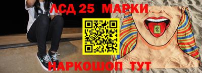 твердый Балашиха