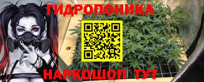 тгк Балаково