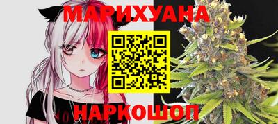 твердый Балашиха