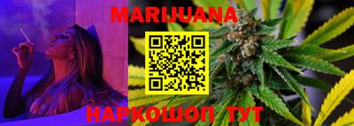 тгк Балаково