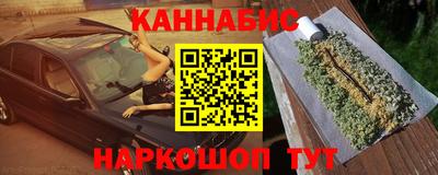 тгк Балаково
