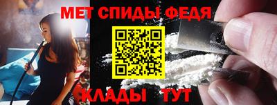 тгк Балаково