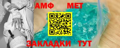 твердый Балашиха