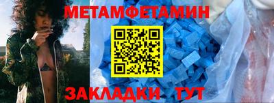 твердый Балашиха