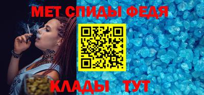 твердый Балашиха