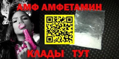 тгк Балаково