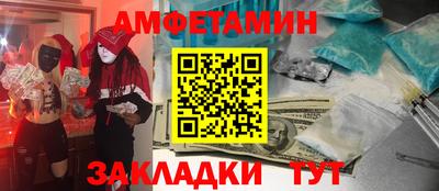 твердый Балашиха