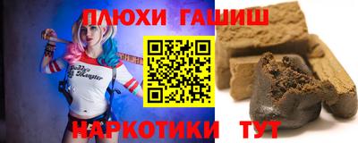 тгк Балаково