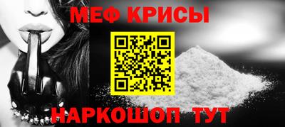 твердый Балашиха